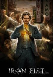 Iron Fist streaming guardaserie