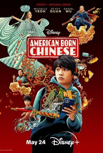 American Born Chinese streaming guardaserie